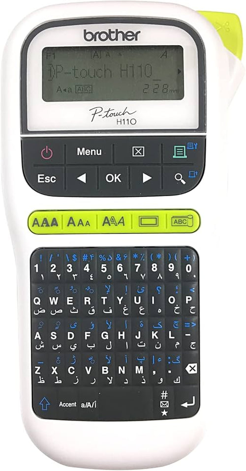 Brother PT-H110 Label Printer, Portable Label Maker, English, Arabic & Farsi Keyboard, Up to 12mm label