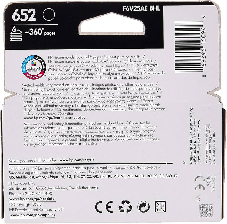 HP Cartridge 652 Black