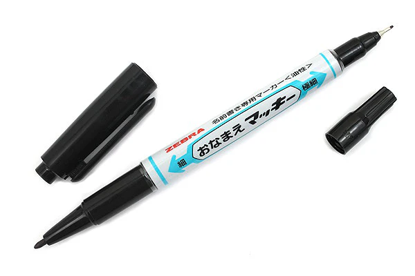 Pen Zebra Twin Marker Black (Yytsz7-Bk) 10pcs pack